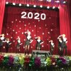 Новогодний концерт 2020